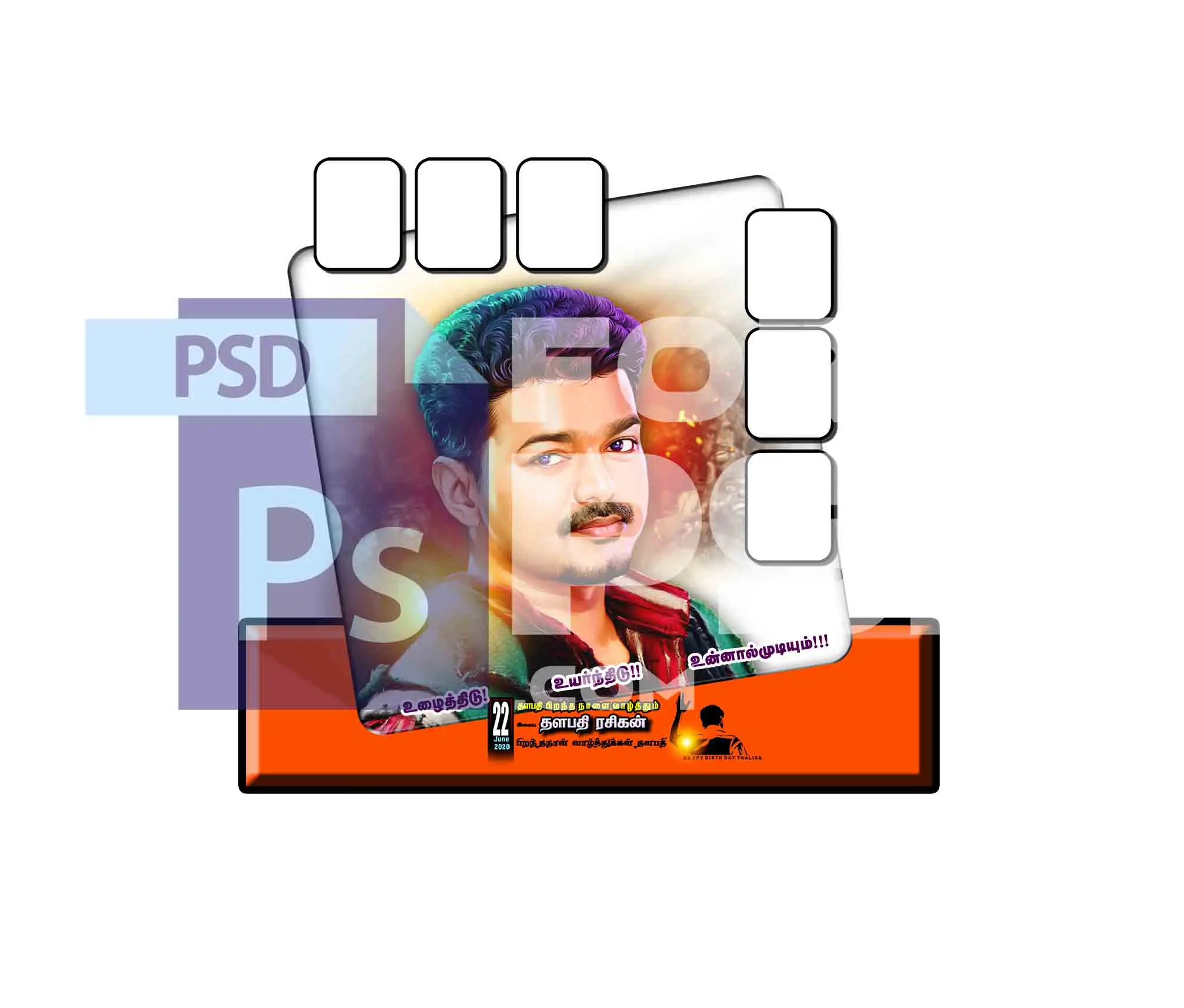 Image Preview